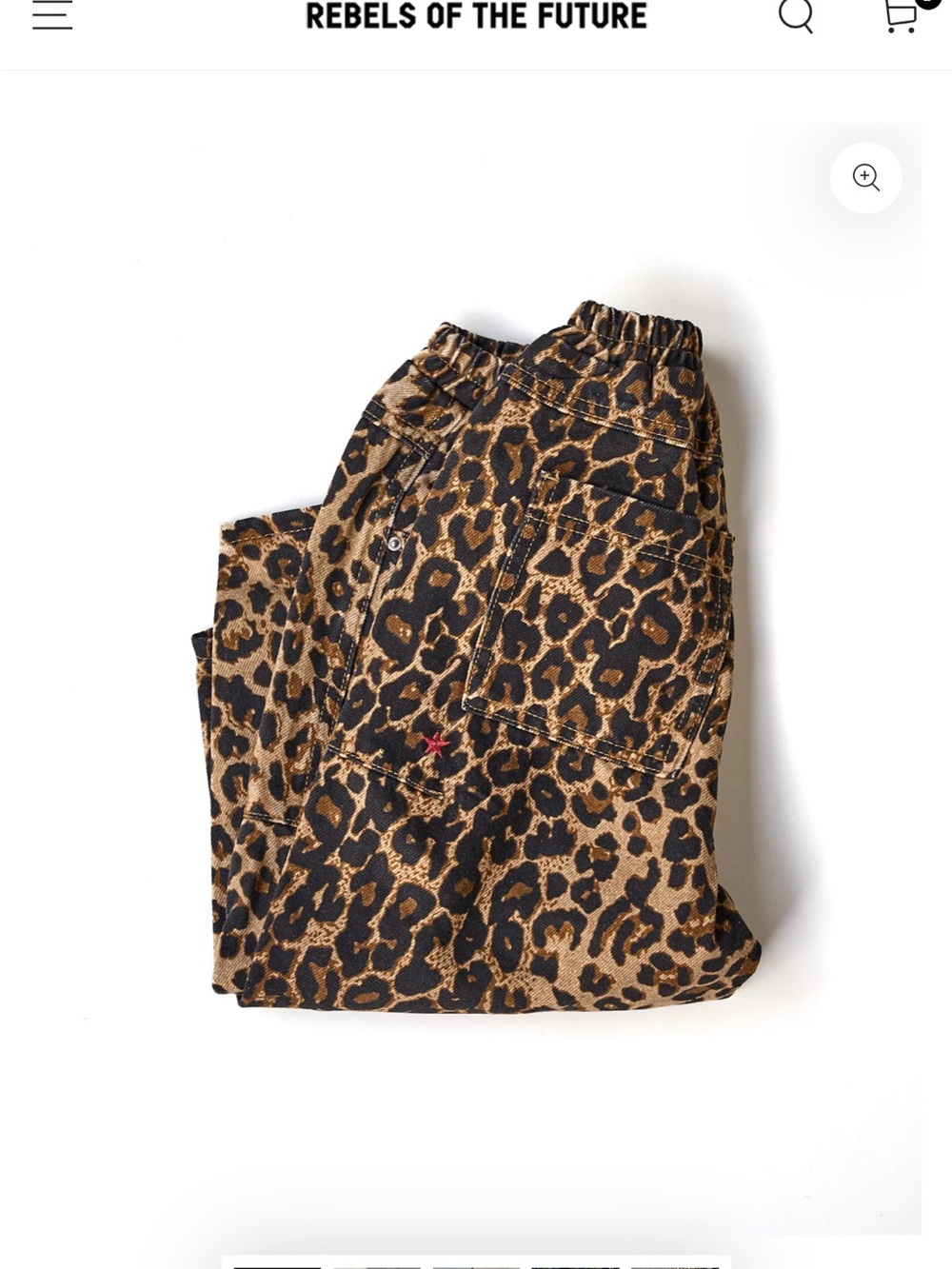 Kids' Leopard Print Jogger Jeans - Brown/Black